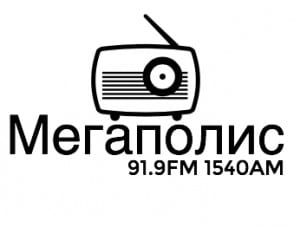 MegapolisRadioLogo