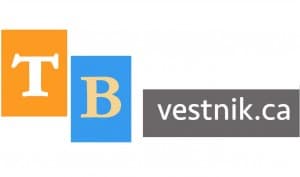 TV_Vestnik_Logo_JustText